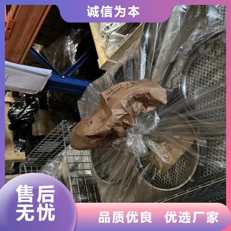 深溝球軸承-單向軸承來圖加工定制