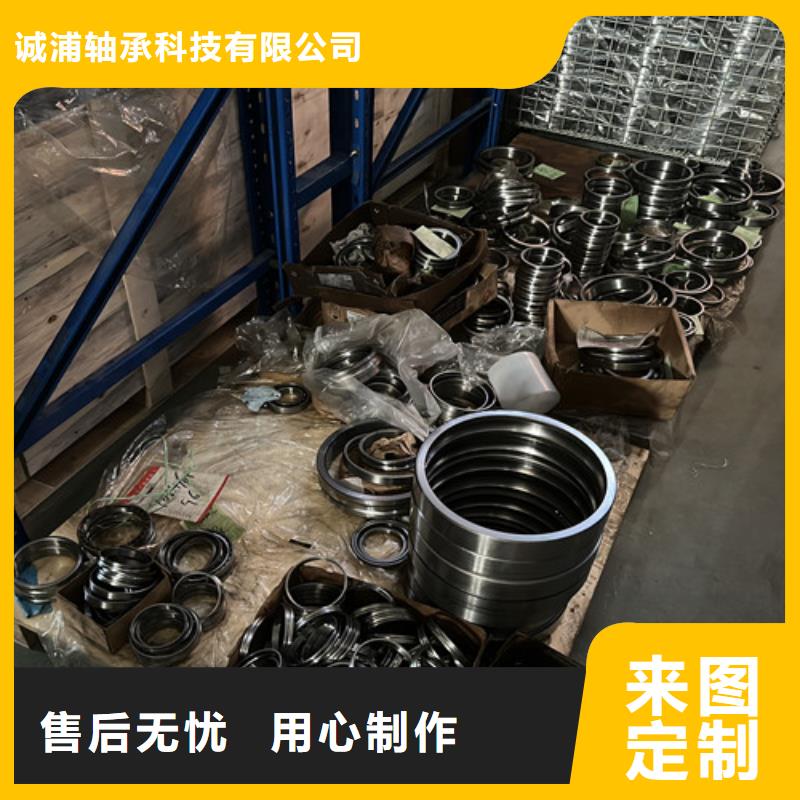 深溝球軸承ZWZ軸承精心打造