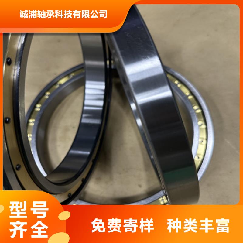 深溝球軸承-千類軸承多種款式可隨心選擇