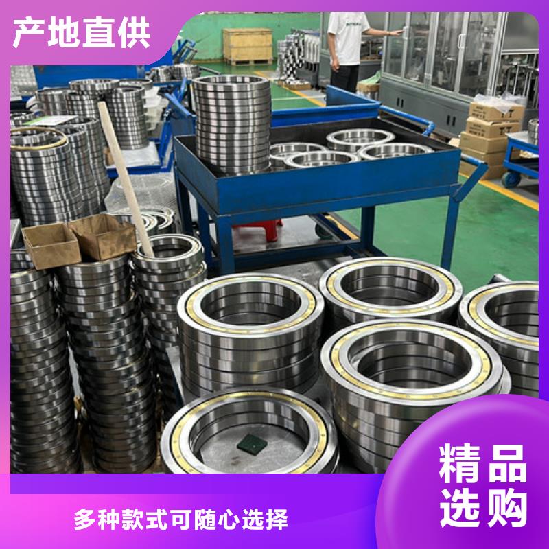 深溝球軸承_斯凱孚軸承無中間商廠家直銷