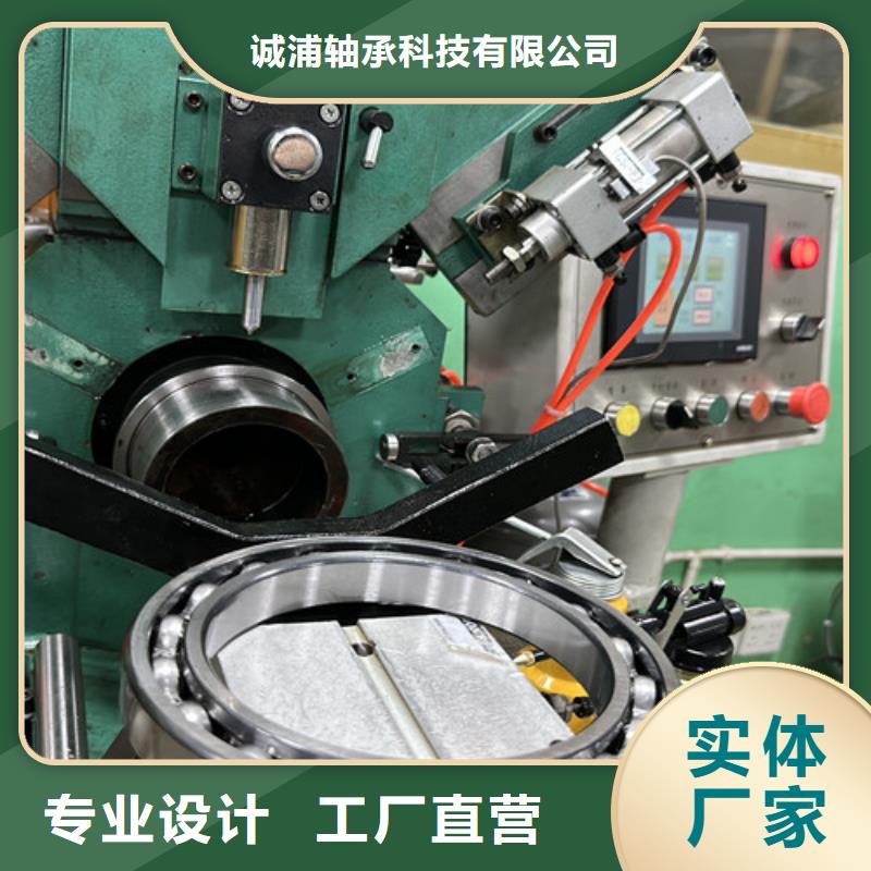 深溝球軸承,薄壁深溝球軸承源廠定制