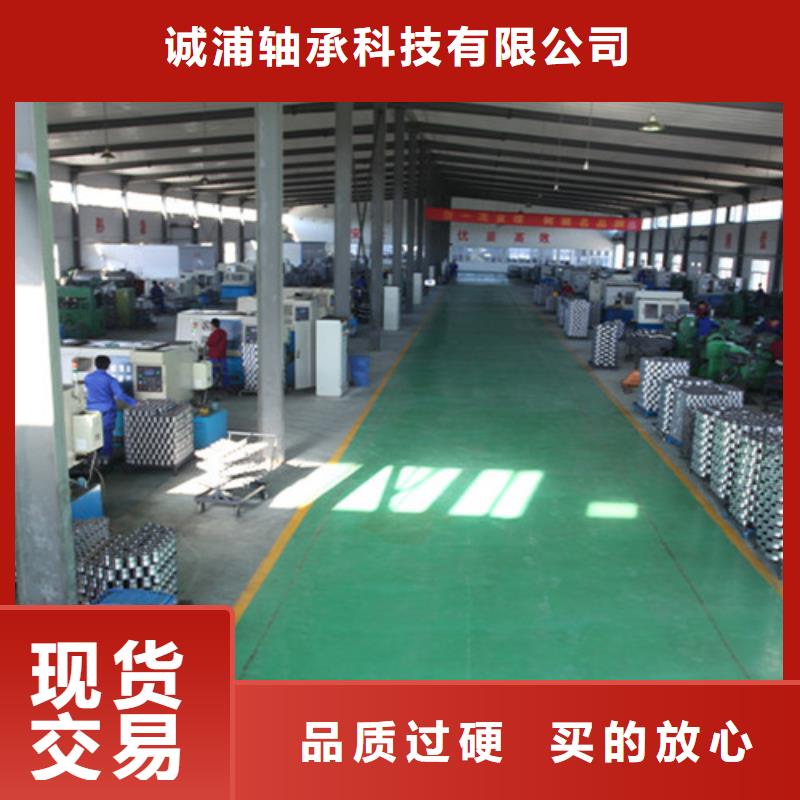 深沟球轴承进口轴承价格有优势