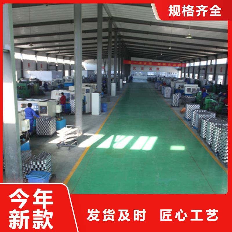  深沟球轴承出厂严格质检