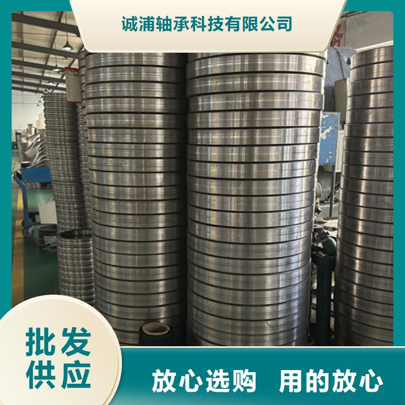 深沟球轴承进口轴承精益求精
