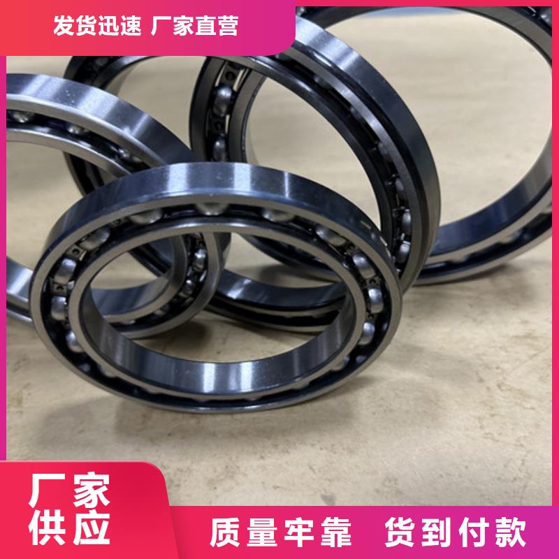單列角接觸球軸承