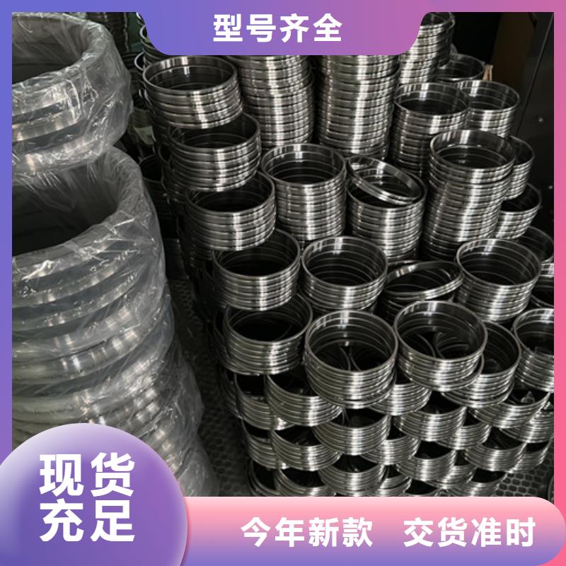  深沟球轴承量少也做