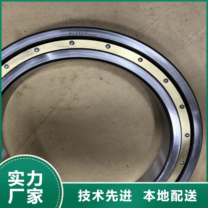 深溝球軸承機(jī)械軸承廠家性能穩(wěn)定