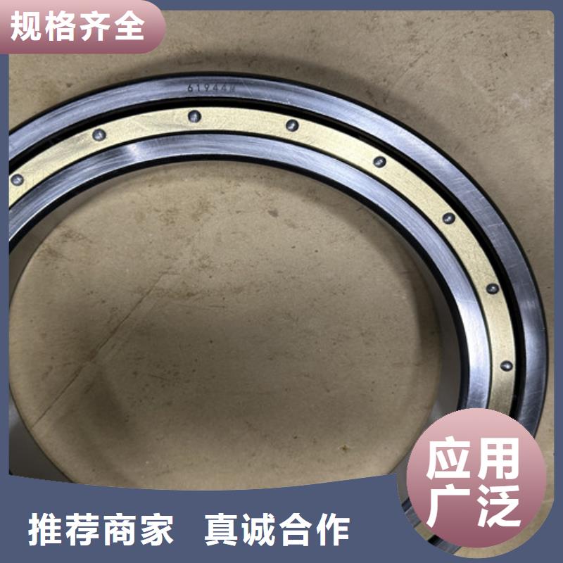 深沟球轴承-深沟球轴承厂家厂家拥有先进的设备