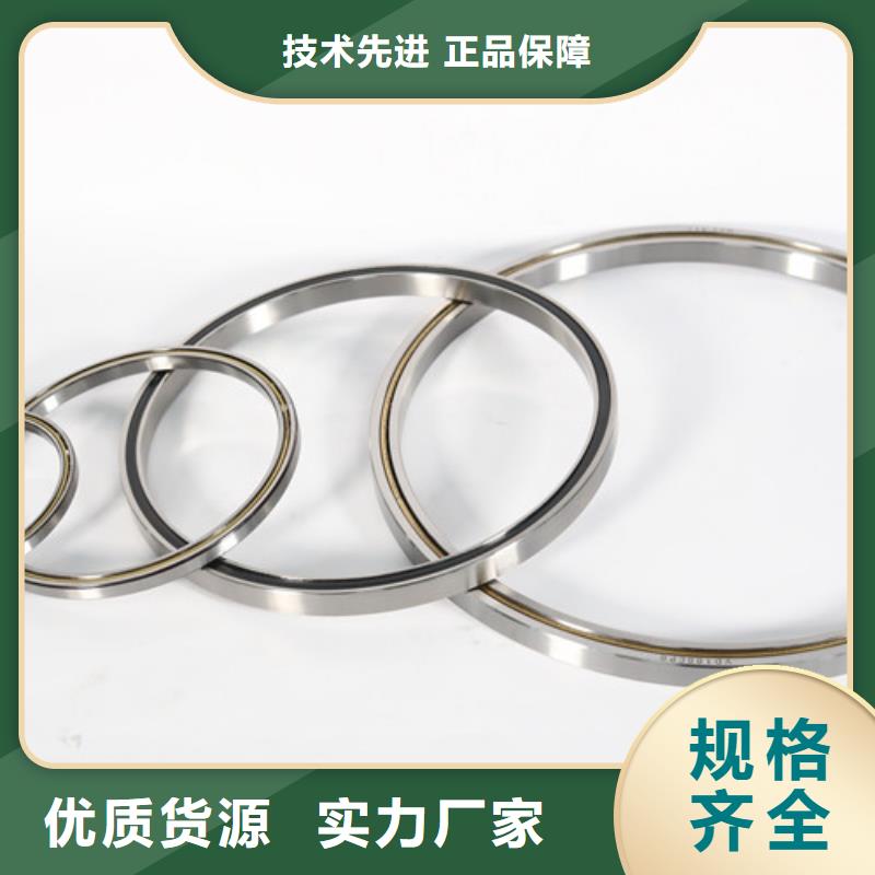 深溝球軸承 進(jìn)口軸承產(chǎn)品實(shí)拍