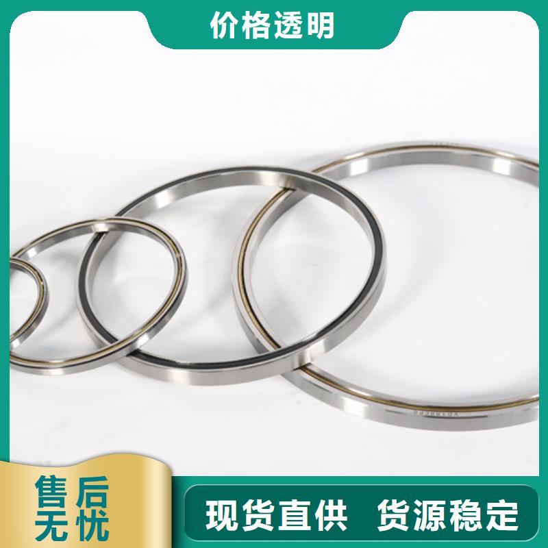  深溝球軸承極速發(fā)貨