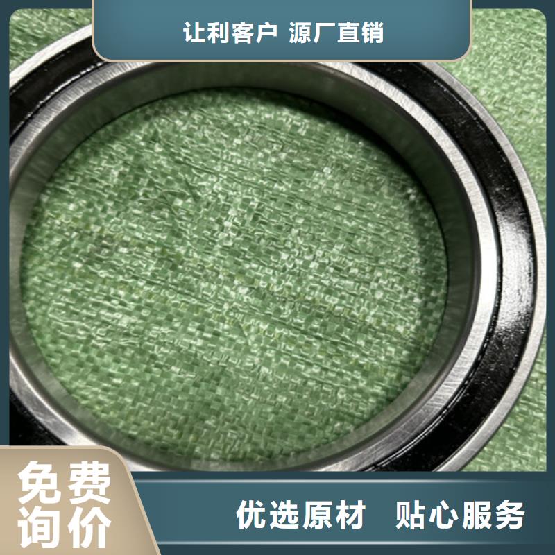  深溝球軸承放心購