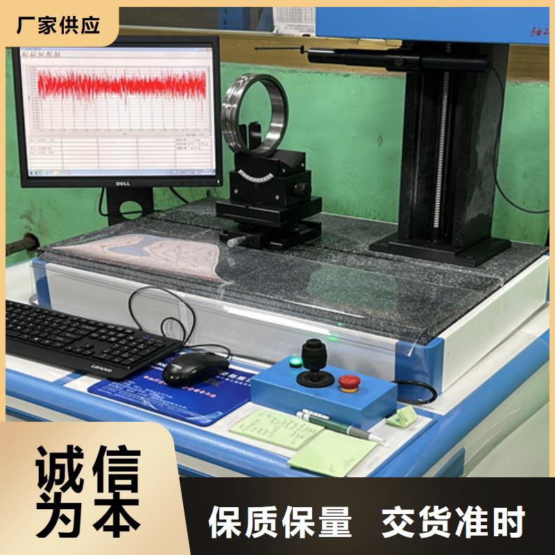  深溝球軸承放心購