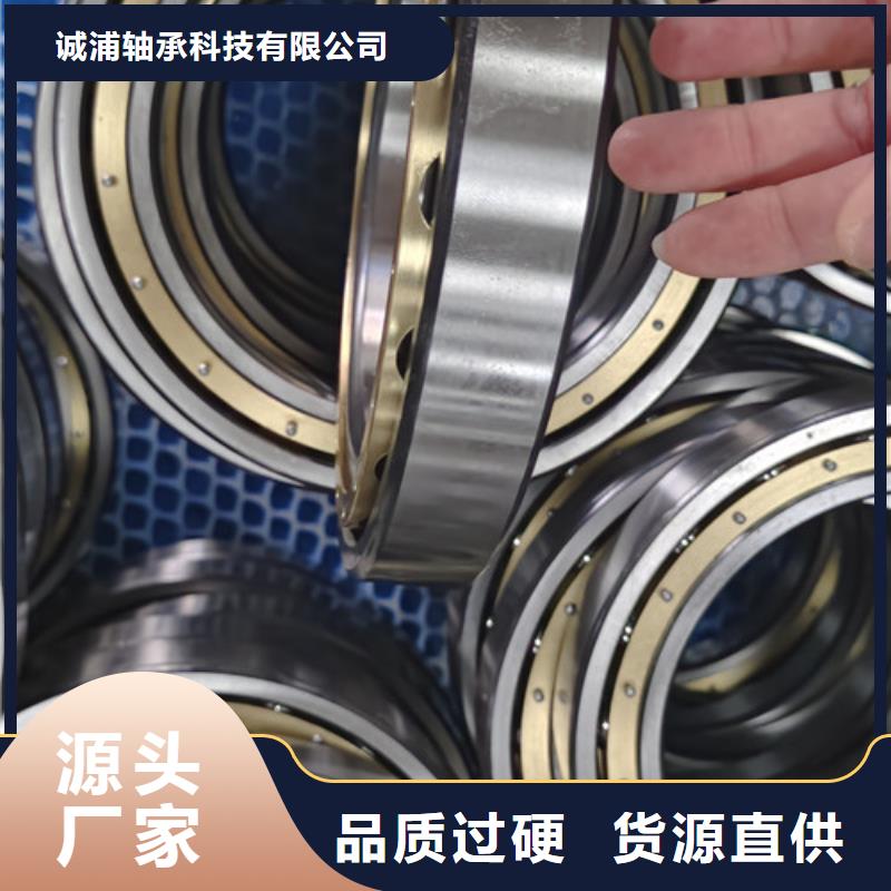 【深溝球軸承】_6209深溝球軸承大量現(xiàn)貨供應(yīng)