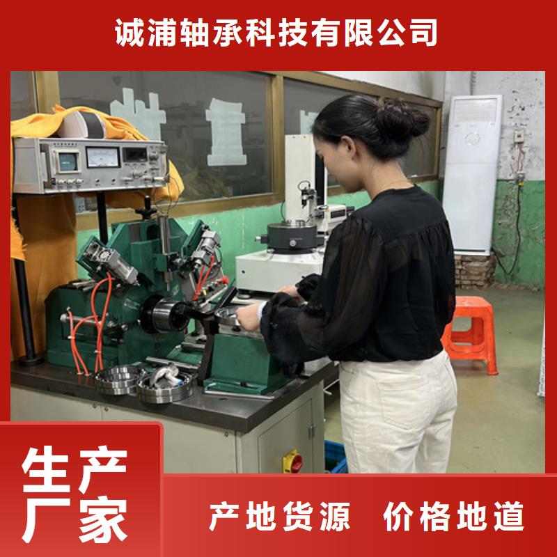 深溝球軸承,軸承批發(fā)常年供應(yīng)