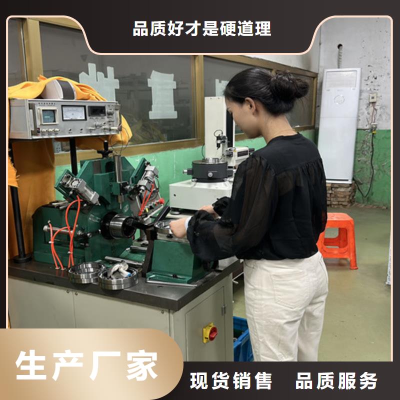  深溝球軸承敢與同行比價(jià)格