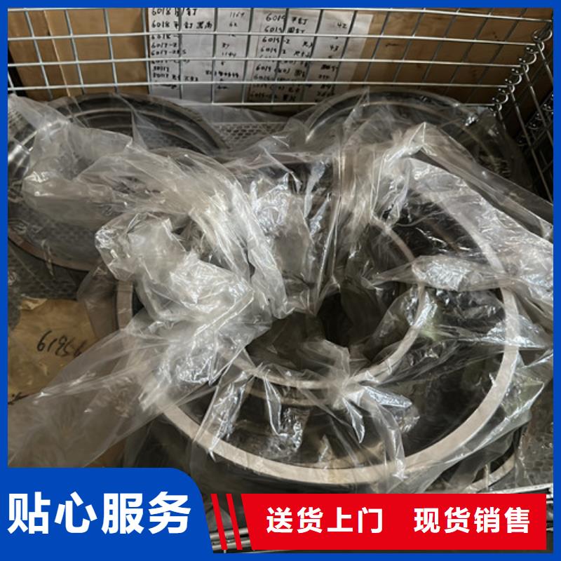 深溝球軸承密封軸承保障