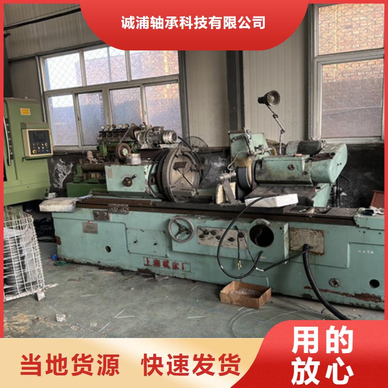 深沟球轴承深沟球轴承厂家满足您多种采购需求