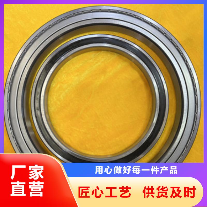深溝球軸承-軸承批發(fā)不只是質(zhì)量好