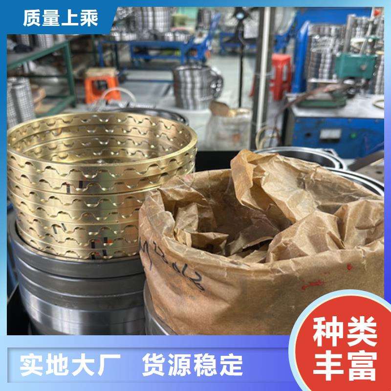 深沟球轴承,轴承厂家优质材料厂家直销