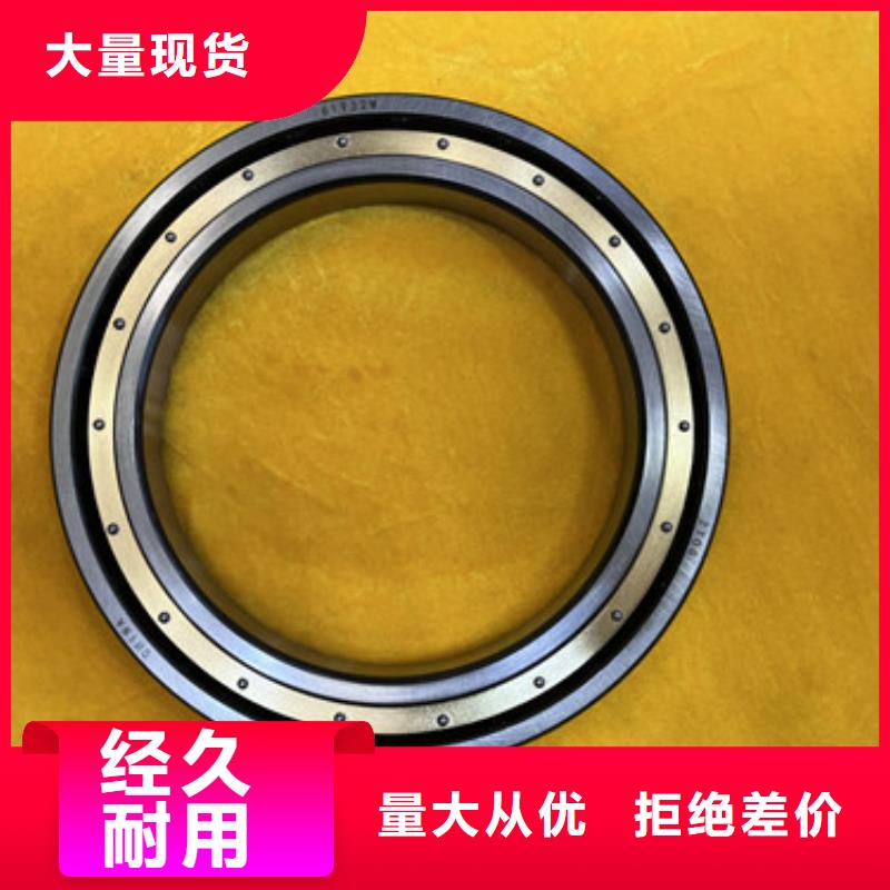 深溝球軸承 軸承工廠直銷