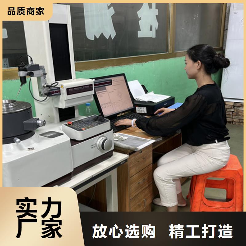 深溝球軸承軸承廠家優(yōu)良材質(zhì)