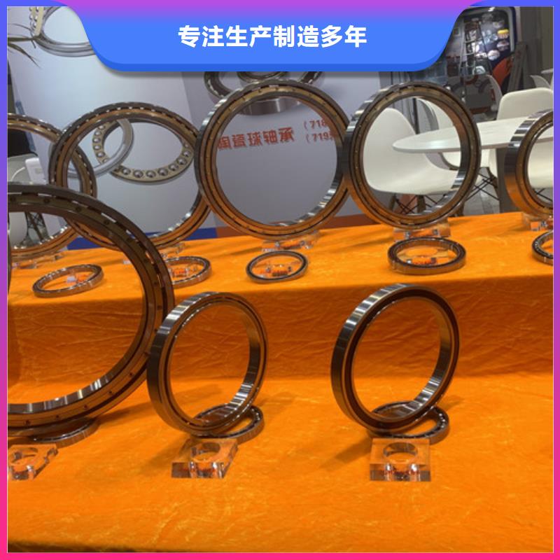 深溝球軸承密封軸承保障