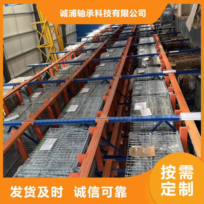 【深溝球軸承】_非標(biāo)軸承貨源足質(zhì)量好