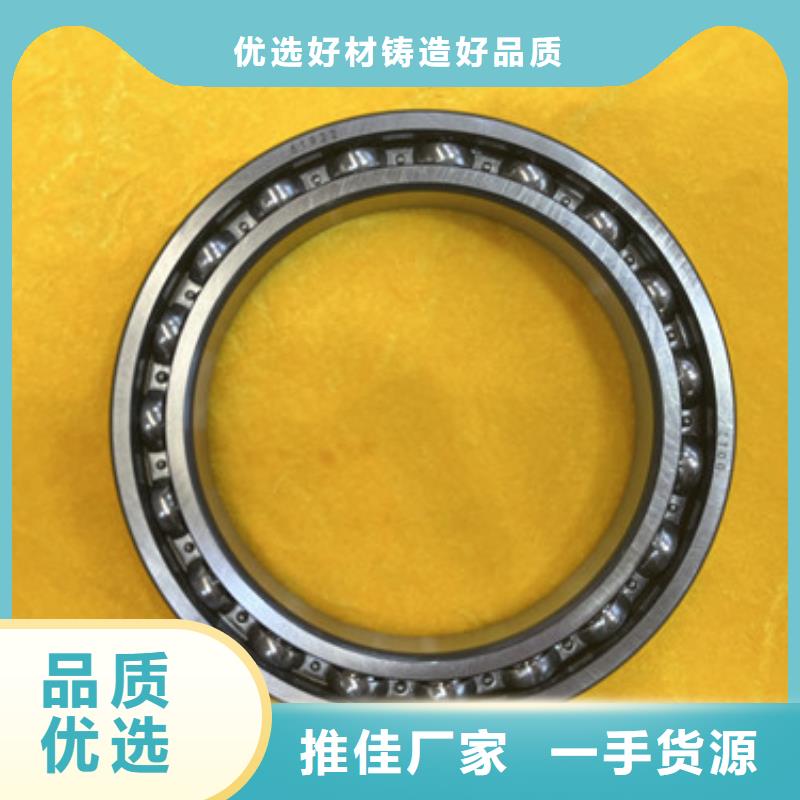 深溝球軸承密封軸承保障