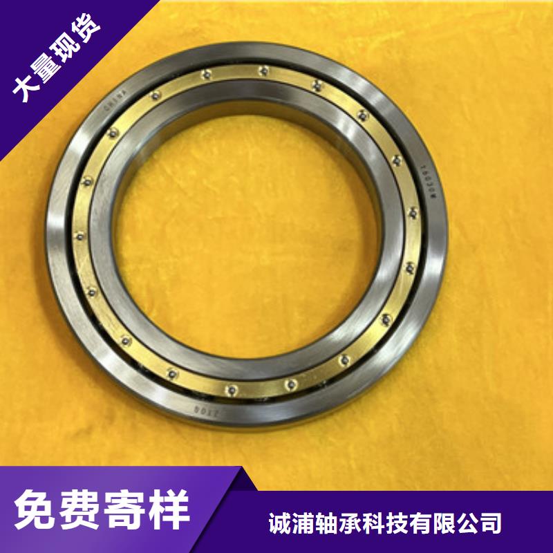 深沟球轴承万向节轴承现货实拍