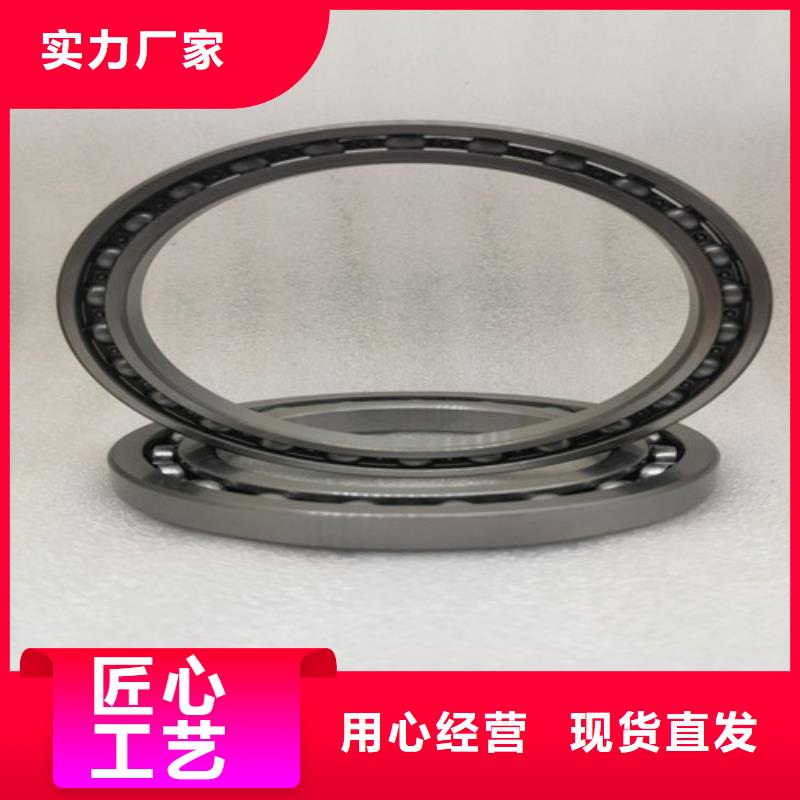深溝球軸承微型深溝球軸承精選好貨