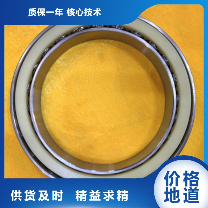 深溝球軸承微型深溝球軸承精選好貨