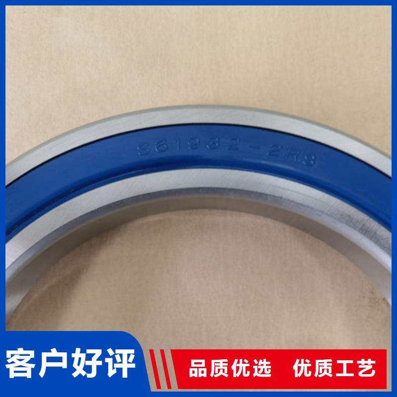 深溝球軸承密封軸承保障