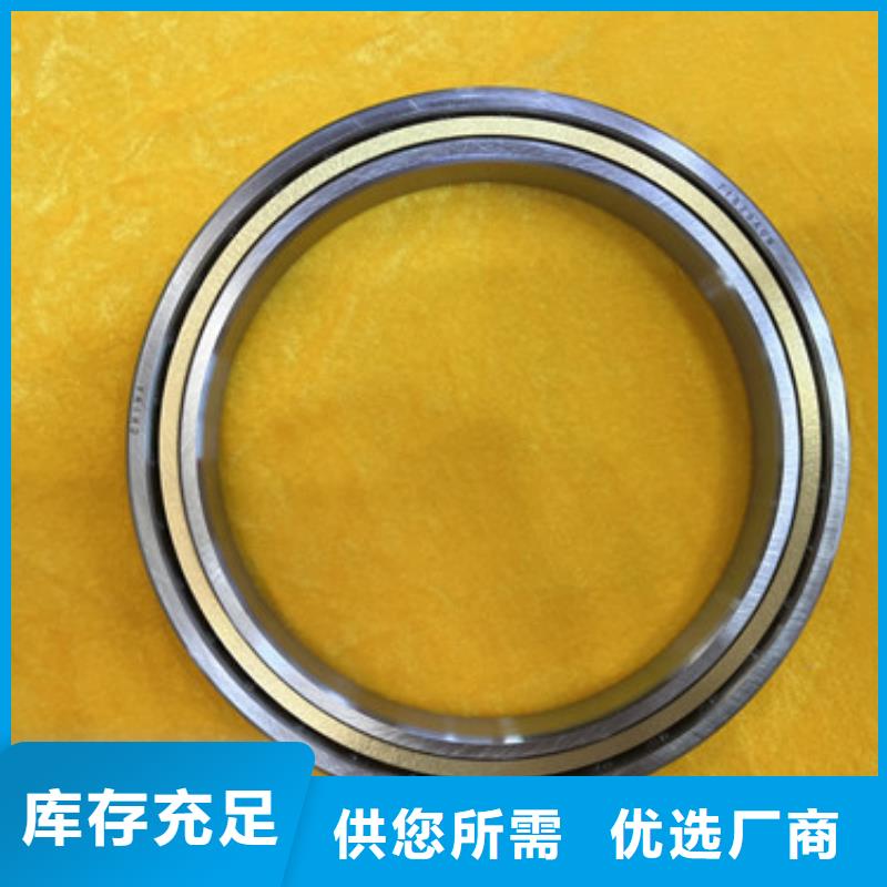 深溝球軸承密封軸承保障