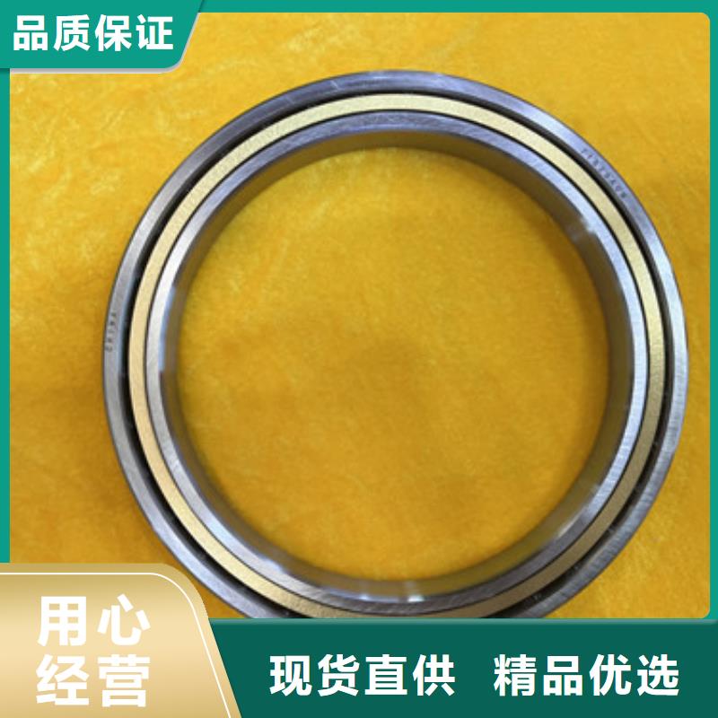 深溝球軸承密封軸承保障