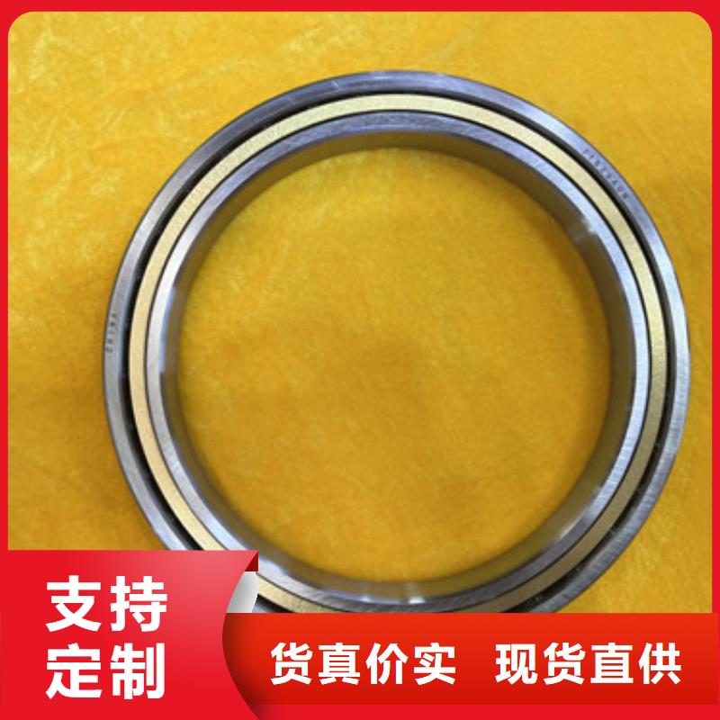 深溝球軸承敢與同行比價(jià)格