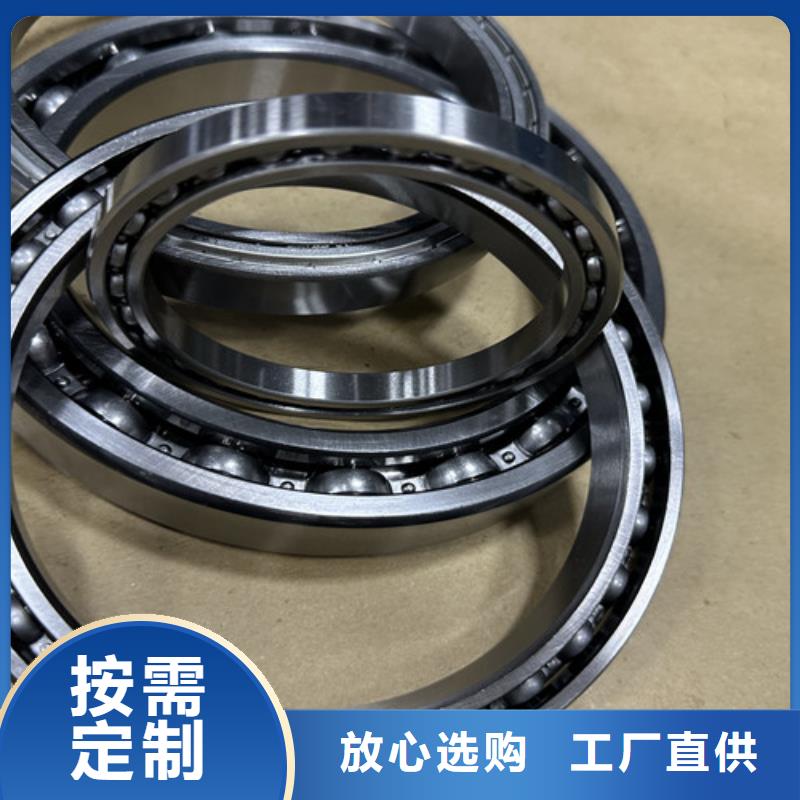 深溝球軸承敢與同行比價(jià)格