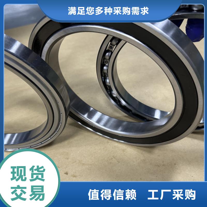 深溝球軸承敢與同行比價(jià)格