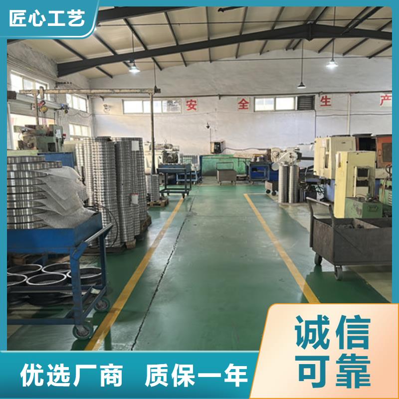 深溝球軸承密封軸承保障