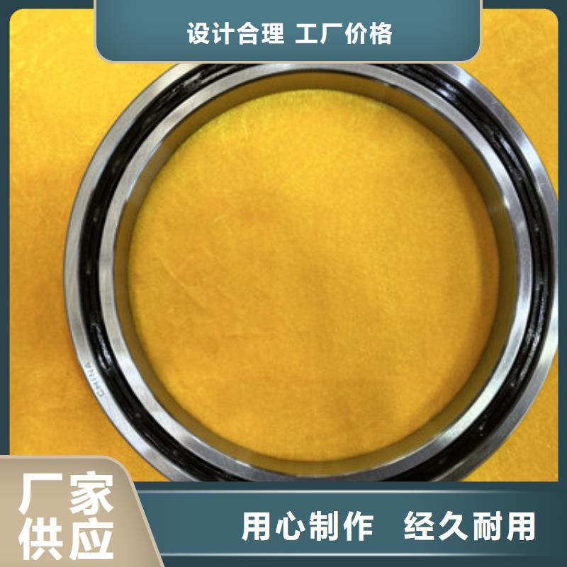 不銹鋼軸承_6205深溝球軸承現(xiàn)貨采購