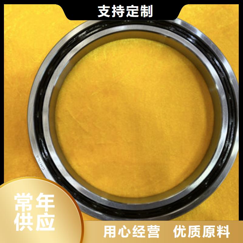 不銹鋼軸承【skf軸承經(jīng)銷商】免費(fèi)安裝