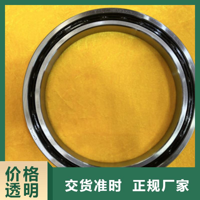 不銹鋼軸承【深溝球軸承】從廠家買售后有保障