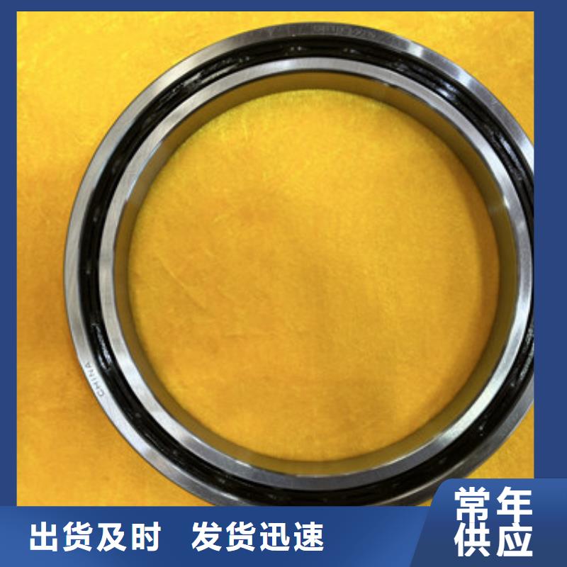 【不銹鋼軸承】深溝球軸承現(xiàn)貨快速采購(gòu)