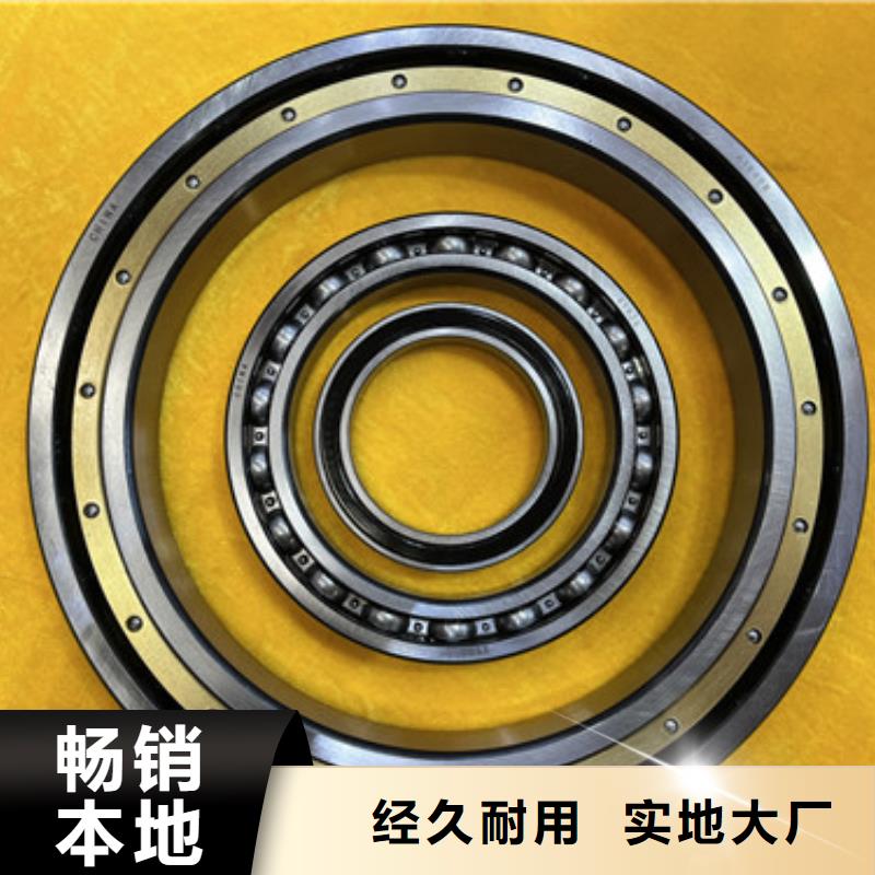 不锈钢轴承微型深沟球轴承工艺层层把关