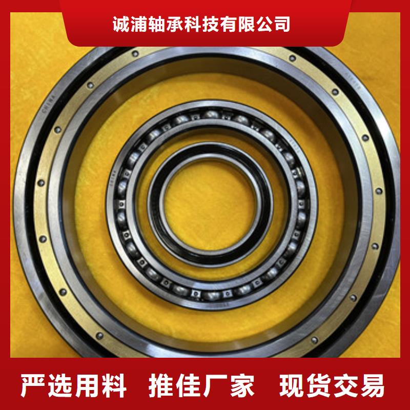不銹鋼軸承 深溝球軸承廠家廠家規(guī)格全