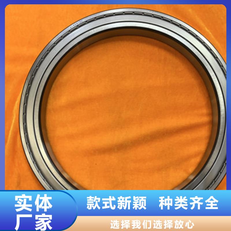 不锈钢轴承【不锈钢薄壁轴承】选择我们选择放心