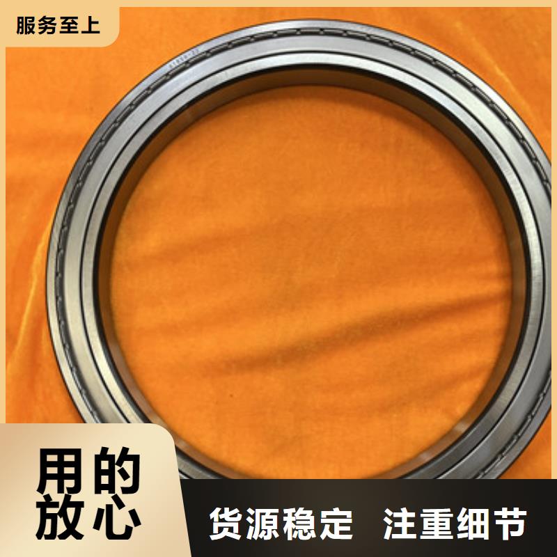 不銹鋼軸承,轉(zhuǎn)盤軸承免費(fèi)回電