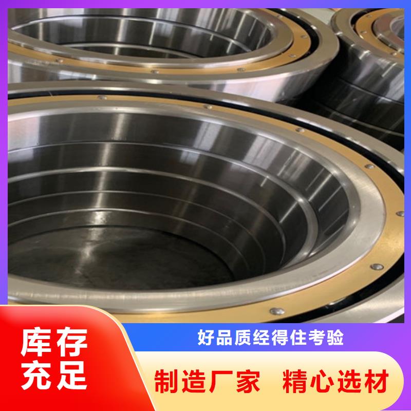 不锈钢轴承 深沟球轴承厂家源头厂商