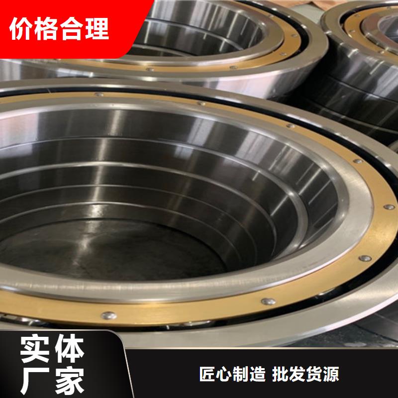 不銹鋼軸承 深溝球軸承價格廠家技術完善