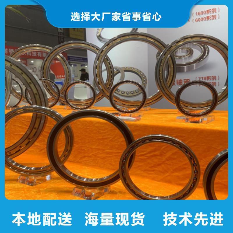 【不銹鋼軸承滿裝滾子軸承滿足您多種采購需求】