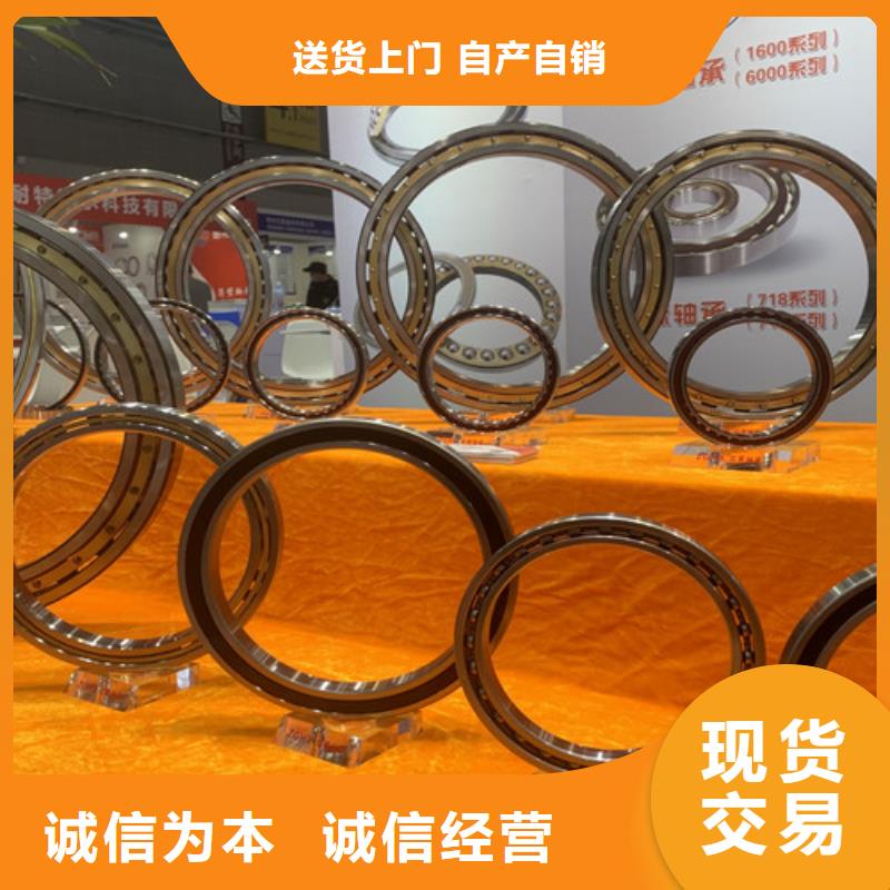 不锈钢轴承_轴承厂家大量现货供应